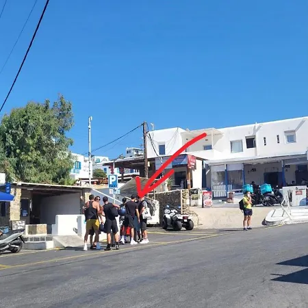 بيت للعطل Nikos & Efi Fabrica
