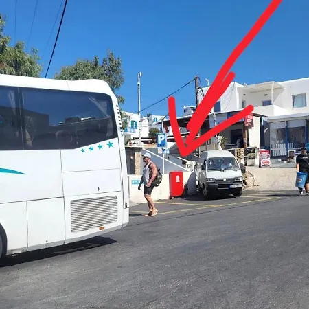 بيت للعطل Nikos & Efi Fabrica *
